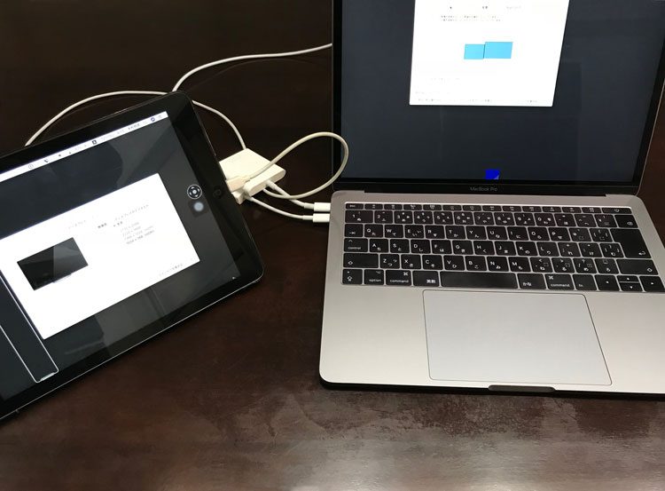 MacBookProとサブディスプレー化した初代iPadAir